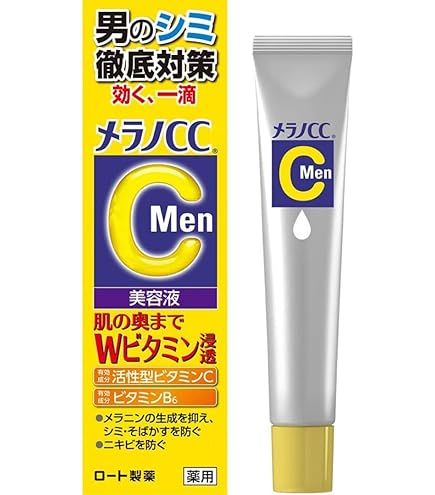 Amazon.co.jp: セプテム エルヴィナス フェアリューション E