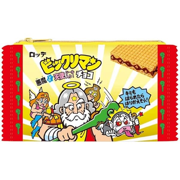 Amazon | 【2種各2個計4個セット+thankyouシール4枚付き