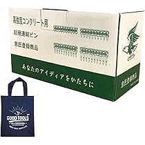 高強度コンクリート用ピン4.0*19 1000本*10ケース 61QDyHhbCgL._AC_UL210_SR210,