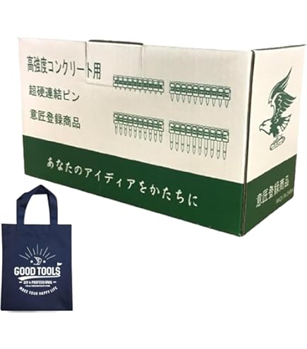 Amazon | マックス(MAX) ピン打機 ガスネイラ GS-738C2 GN90167 レッド