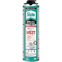 Amazon.co.jp: Sista(シスタ) W927 専用ガン - シスタ発泡ウレタンの