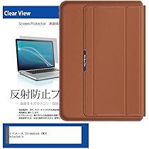 ASUS Chromebook CM3001DM 8GB/128GB ケース付き Amazon.co.jp: ASUS Chromebook クロームブック Detachable CM30
