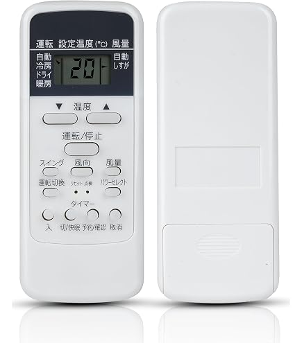 Amazon.co.jp: 東芝 エアコンリモコン WH-A1N : ホーム＆キッチン