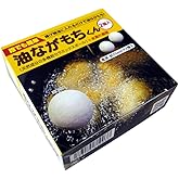 カマタニ 天然成分多機能セラミックスボール 油ながもちくん（2玉）