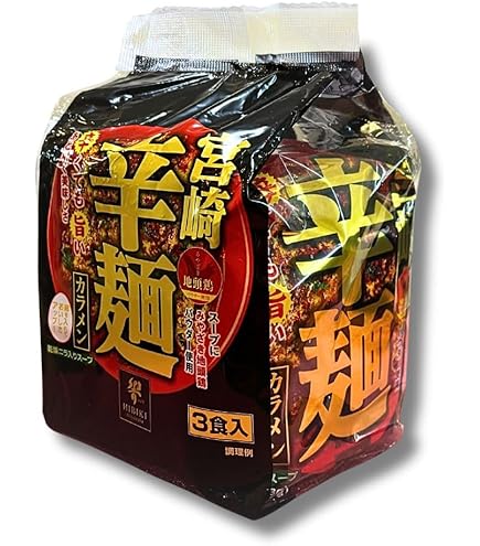 Amazon.co.jp: 【6人前】九州味 さがんもんの激辛ラーメン 激辛