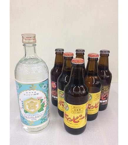 Amazon.co.jp: ホッピー 家飲みセット！！【白 330ml×3本】【黒 330ml