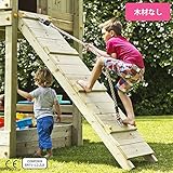 はらっぱギャング はらっぱBASEオプション ロープ坂用ロープ+金具　（※木材無し）