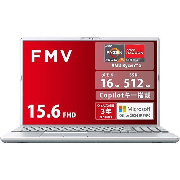 Amazon.co.jp: 富士通 ノートパソコン FMV LIFEBOOK AH450/G FMVA450GW