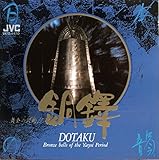 �����̌ۓ�!!/����