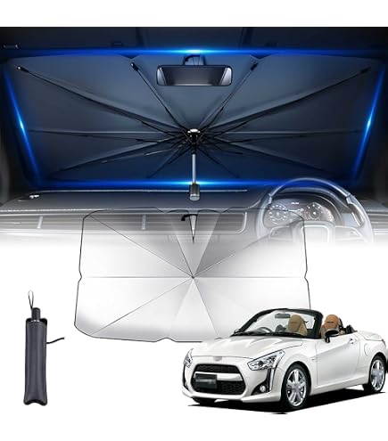 Amazon | コペン LA400K改/LA400K サンシェード 車内 傘型 日よけ UV