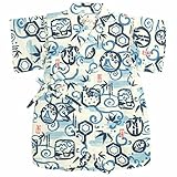 甚平 ロンパース ベビー 男の子 綿100% 日本製生地 グレコ カバーオール 竹富士/白-9761 70cm