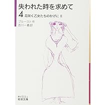 洋書　IMAZIGHEN　ベルベル人女性の失われた伝統 ハードカバー 洋書 IMAZIGHEN ベルベル人女性の失われた伝統 ハードカバー