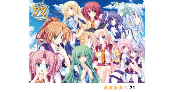 Amazon 77 セブンズ And Two Stars Meet Again 豪華特装版 アダルトpcゲーム Pcソフト