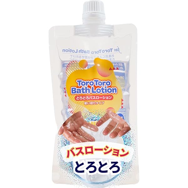 【とっこりんご】アースボールWローション Blue 2個 Amazon.co.jp: アースボールWローション Blue : ビューティー