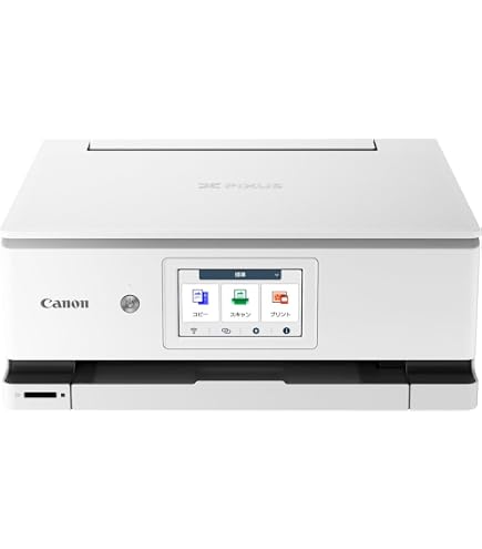 Amazon.co.jp: 旧モデル Canon プリンター インクジェット複合機 PIXUS 