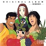 �I���W�i���A���o���E��2