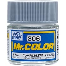 【中古】塗装ブース　GSIクレオス　Mr.スーパーブース Amazon | GSI クレオス(GSI Creos) Mr.スーパーブース