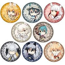 Amazon.co.jp: きゃらふぉるむ けものフレンズ 缶バッジ