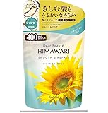 ディアボーテ ひまわり オイルイン スムース＆リペア 詰替用 400ml 【商標登録番号 第6585805】 (シャンプー&コンディショナー各１個, スムース＆リペア)