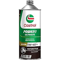 Amazon.co.jp: Castrol(カストロール) エンジンオイル POWER1