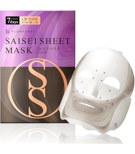 Amazon.co.jp: メディヒール シートマスク N.M.Fアクアリングアンプル