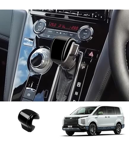 Amazon | LIDUN 新型デリカD5 DELICA D：5 専用 シフトノブカバー