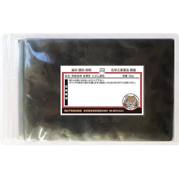 Amazon.co.jp: 金粉#7000 青口 ブロンズパウダー 500g : ホビー