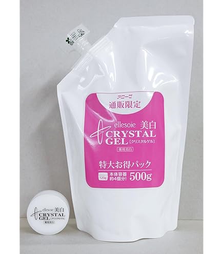 Amazon.co.jp: エルソワ化粧品(ellesoie) ゴールドリフトケアゲル 年齢