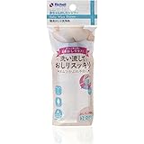 リッチェル 赤ちゃんおしりシャワーR 130mL