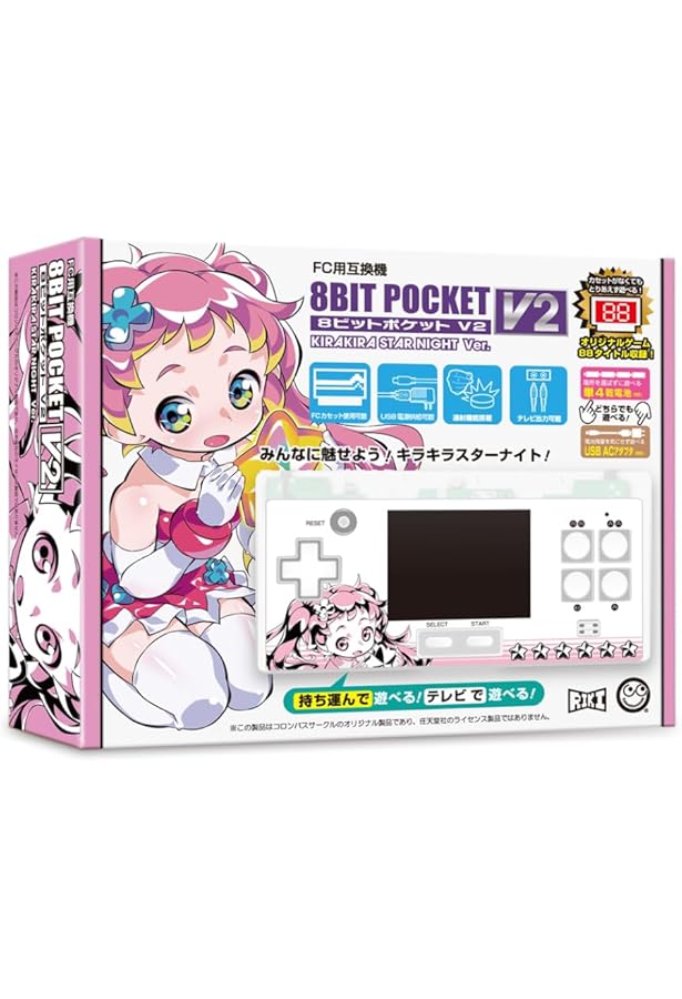 【CD未開封】キラキラスターナイト パーフェクトブック キラキラスターナイトDX パーフェクトブック | 三才ブックス