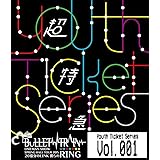 ★Youth Ticket Series Vol.1 BULLET TRAIN ONEMAN SHOW SPRING HALL TOUR 2015 “20億分のLINK 僕らのRING" NHKホール(2015年4月10日) [Blu-ray]