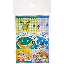 ポケモン - おにぎり　 ポケモン』おにぎりゲットだぜ！セブン-イレブンで「モンスター