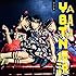 大森靖子「オリオン座 / YABATAN伝説(CD+DVD盤)」