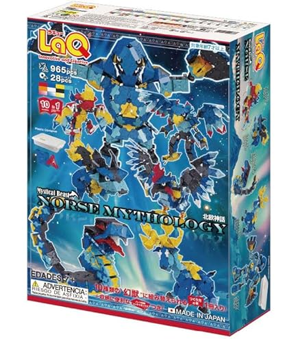 Amazon.co.jp: ラキュー 朱雀 RED PHOENIX : おもちゃ