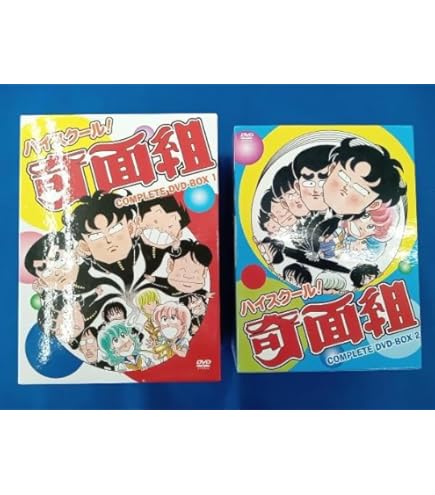 バキ DVD ボックスセット 刃牙バキDVD Blu-rayBOXセット