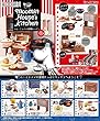 リーメント ムーミン House's Kitchen ~ムーミンママの愛情レシピ~ BOX商品 1BOX=8個入り、全8種類