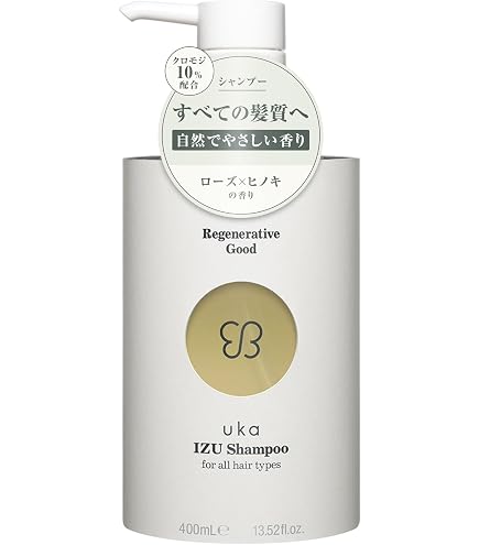 Amazon.co.jp: uka(ウカ) IZU ハンドウォッシュ 400mL / ハンドソープ