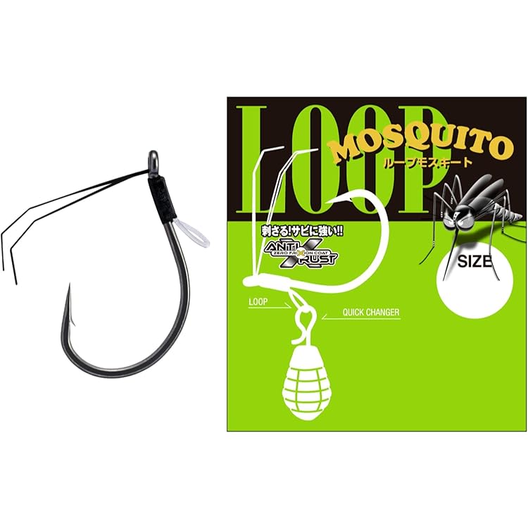 Amazon.co.jp: ハイドアップ ワーム コイケ 17mm #102 ウォーター