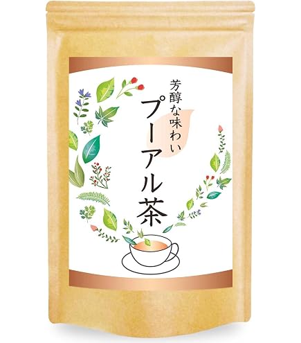 Amazon.co.jp: 【天仁茗茶 神戸公式店】 プーアル茶（原片）ティー