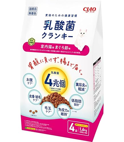 Amazon.co.jp: チャオ (CIAO) すごい乳酸菌 クランキー かつお節味