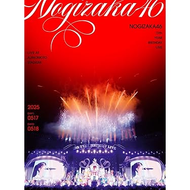 Amazon.co.jp 最新リリース: ブルーレイBD-R の新着ランキングです。
