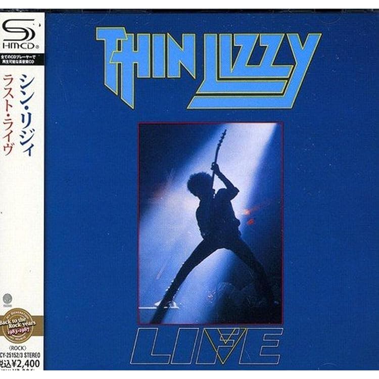 シン・リジィ／脱獄 Amazon.co.jp: 脱獄(紙ジャケット仕様) - シン・リジィ