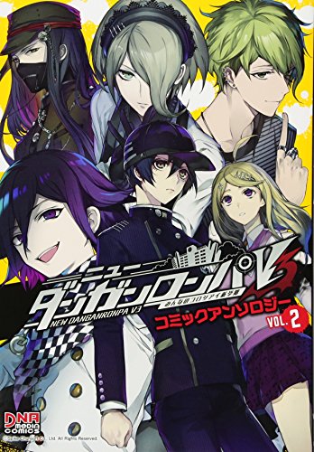 ニューダンガンロンパV3 みんなのコロシアイ新学期 | ダンガンロンパ