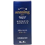 日本香堂 アンミング プラス リネンミスト 50ミリリットル (x 1)