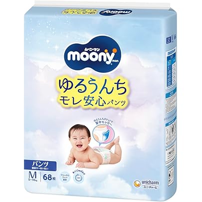 Amazon.co.jp: ムーニーマン パンツ M 男女共用 52枚入 500-137329-00