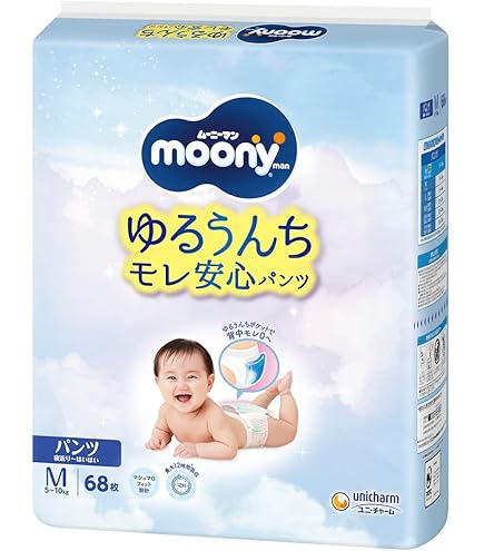 Amazon.co.jp: ムーニーマン パンツ M たっち 52枚入 500-152360-00