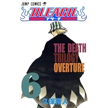 BLEACH 8 | 久保 帯人 |本 | 通販 | Amazon