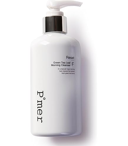 Amazon.co.jp: ピュアメル Puremer リセット VitaC 美容液 (5ml×8本