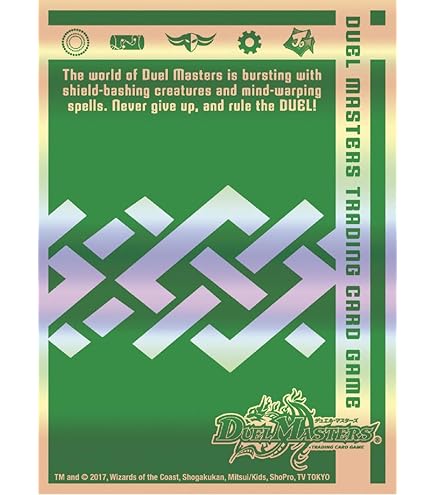 Amazon | デュエル・マスターズ カードプロテクト 闇文明!! | トレカ 通販