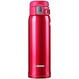 象印 ( ZOJIRUSHI ) 水筒 直飲み ステンレスマグ480mlクリアレッド 軽量タイプ SM-SA48-RW